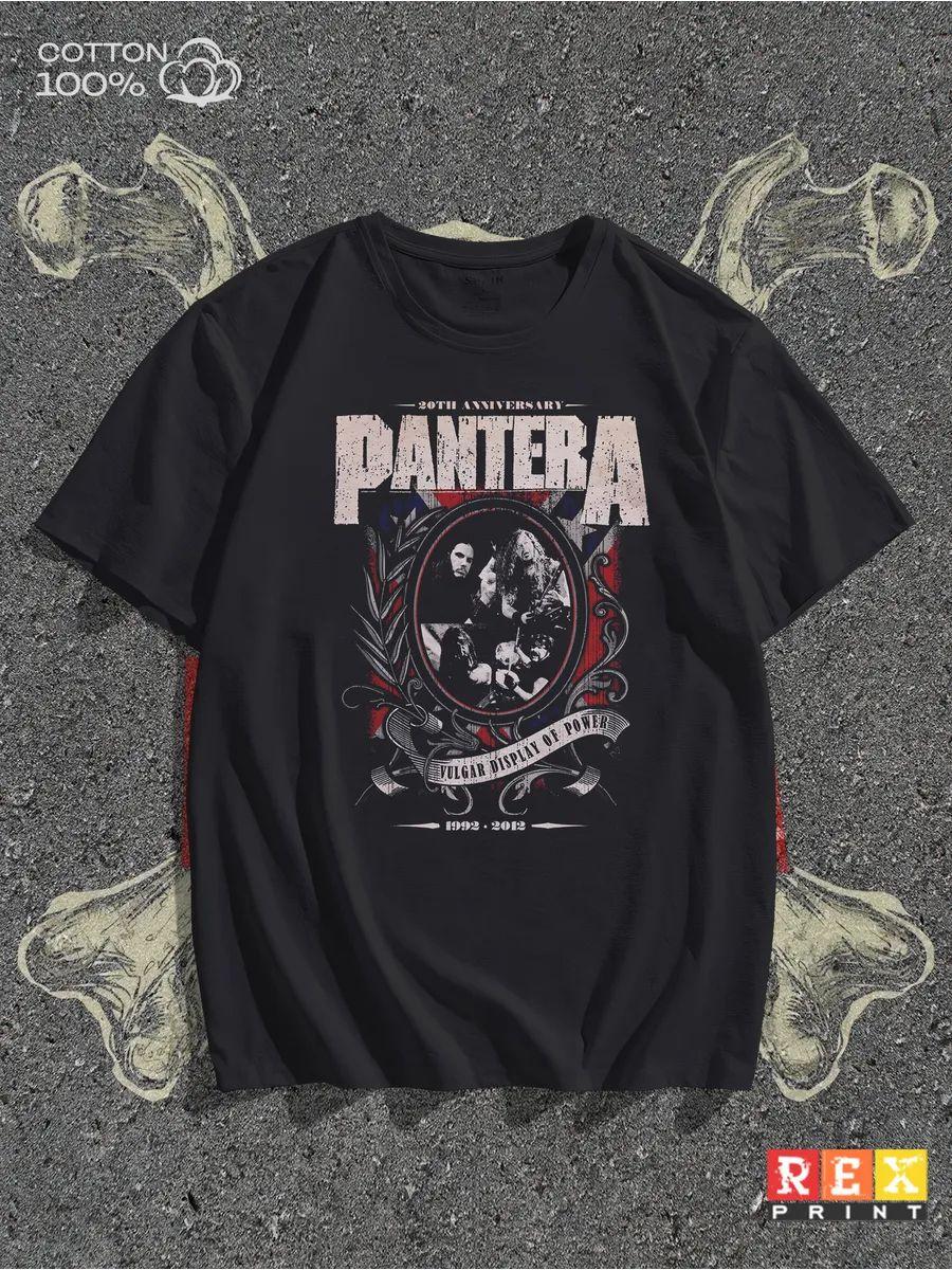 

Children of Bodom T-shirt 3XL