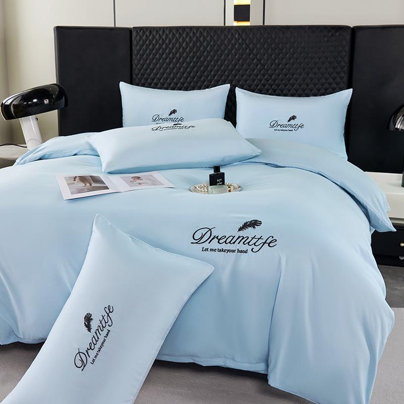 Light Luxury Polished Bedding Four-piece Set Thickened Solid Color Bed Sheet Quilt Cover Pillowcase