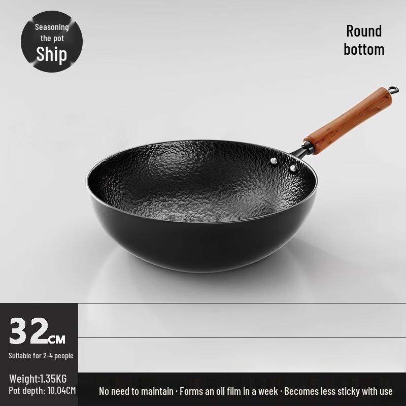 ZISIZ Wrought Iron Non-stick Wok 32cm