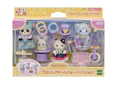 [Amazon.co.jp Exclusive] Sylvanian Families Doll Set [Baby Dream Showtime Set] C-75 ST Mark Certified, Ages 3+, Toy Dollhouse, Sylvanian Families, Epo