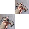 1/2PCS Retro Anti Blue Light Computer Glasses Double Bridge Frame Eyewear Women Men Trendy Fashionable Stylish Spectacles Ouclos