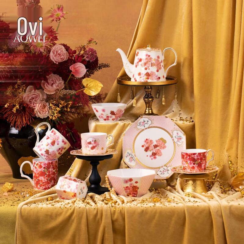 Aowei Jingdezhen You Qian Hua Stainless Steel Tea & Coffee Set