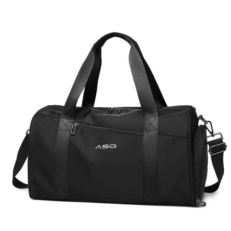 Jing Tong Lightweight Travel Duffel Bag