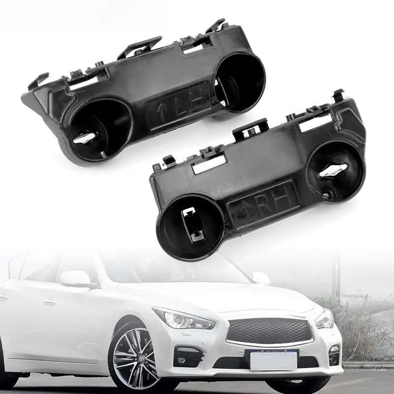 1 Pair Front Left Right Bumper Support Bracket for Infiniti Q50 2014 2015 2016 2017 2018 2019 2020 2021 620454GA0A 620444GA0A