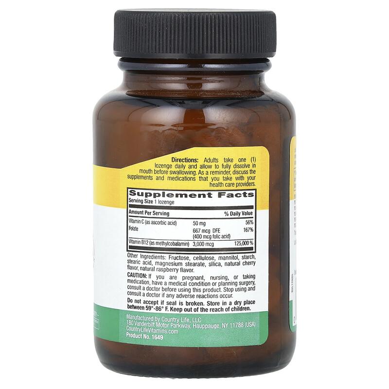 Methyl B12, Berry, 3,000 mcg, 120 Lozenges