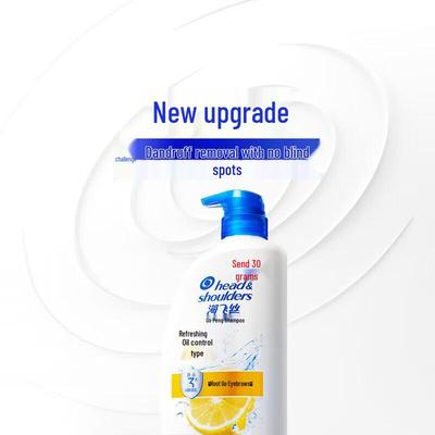 Head & Shoulders Kepek Karşıtı Ferahlatıcı Yağ Kontrolü Şampuanı