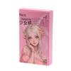 1Pair Elf Ear Support Sticker Invisible Ear Corrector Earlobe Support Patche Elf Ear Makeup V-Face Sticker Easy Elf Ear PatchUse