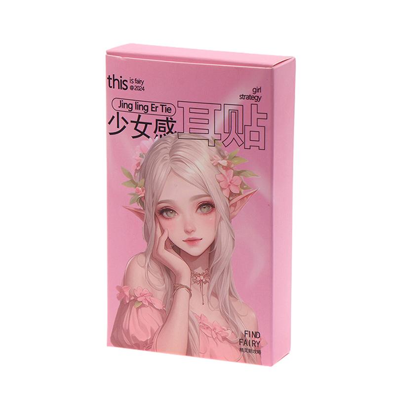 1Pair Elf Ear Support Sticker Invisible Ear Corrector Earlobe Support Patche Elf Ear Makeup V-Face Sticker Easy Elf Ear PatchUse