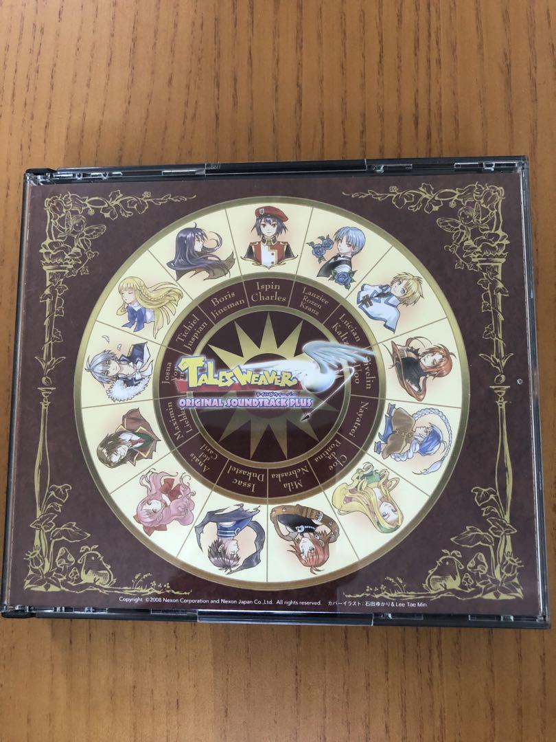 

[USED] Talesweaver Original Soundtrack + Talesweaver