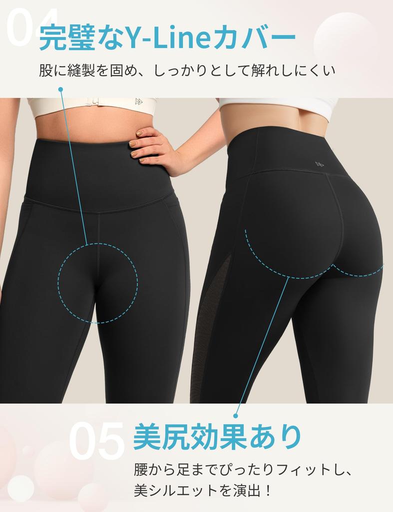 Spodnie do jogi Yvette z krótkimi sportowymi czarnymi damskimi kieszeniami z wysokim stanem, Krycie, Kompresja, Długość, Koronka, Joga, Bieganie, Siłownia, Rajstopy, Legginsy,