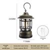 Vintage Rechargeable Camping Lantern