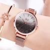 Niche Gradual Change Color High Value Women'S Watch Milan With Light Luxury Magnetic Buckle Quartz Women'S Watch Light