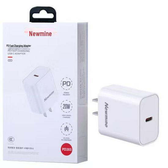 Newman Series All-in-One Type-C Super Fast Charging Set, Perfect for Group Gifts