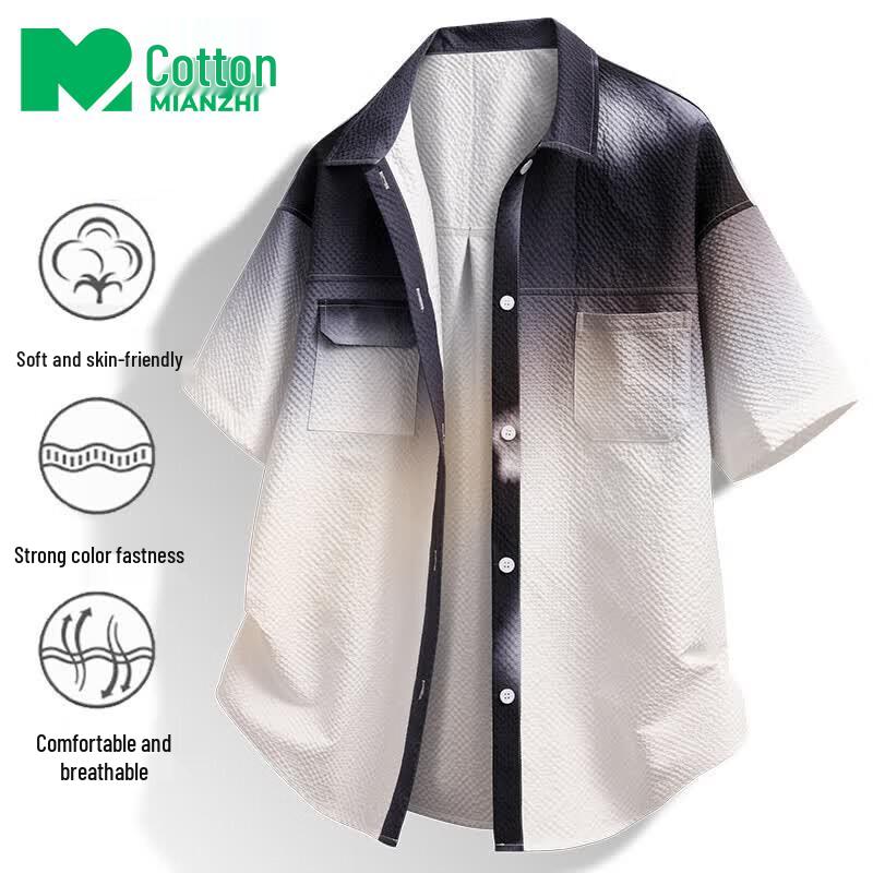 Men s Lightweight Short Sleeve Lapel Shirt 3XL