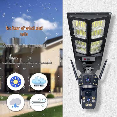 V380 Low-Power Waterproof Solar Camera with Voice Dialogue & Remote-Controlled Street Light
