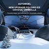 Car Sunshade Umbrella Car Sun Shade UV Protector Parasol Summer Auto Front Windshield Protection for Car Accessories