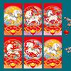 6pcs 2026 Horse Year New Year Money Envelope Spring Festival Red Envelope  Festival Gifting