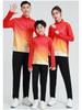 Unisex Autumn Winter Long Sleeve Football Training Suit with Half Zip for Children and Adults
