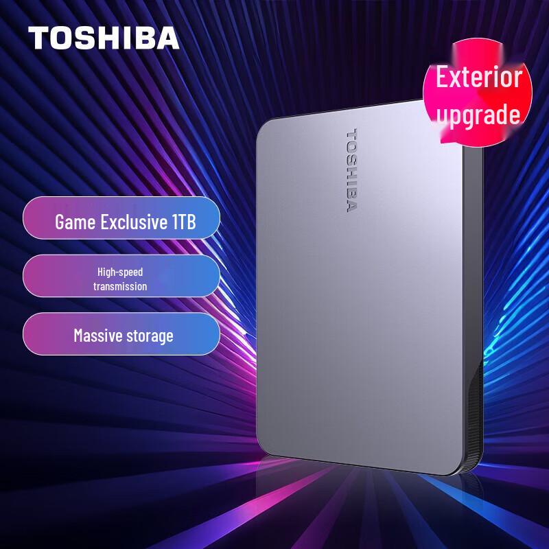 

Toshiba Gaming X2 Portable External Hard Drive