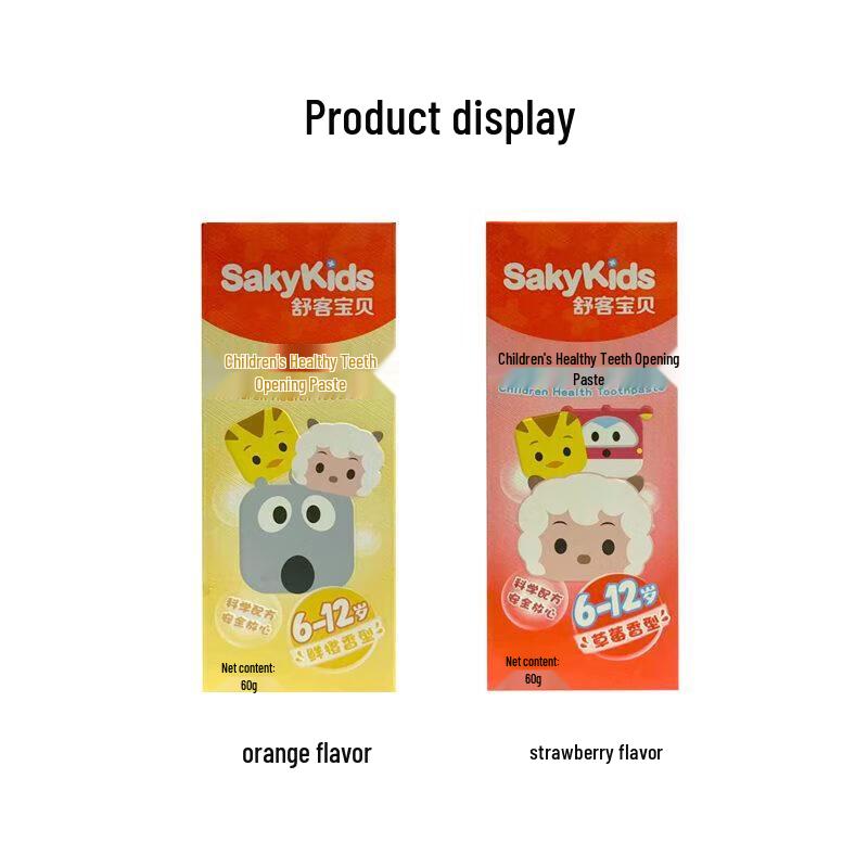 

Shuke Kids Anti-Cavity & Care Toothpaste