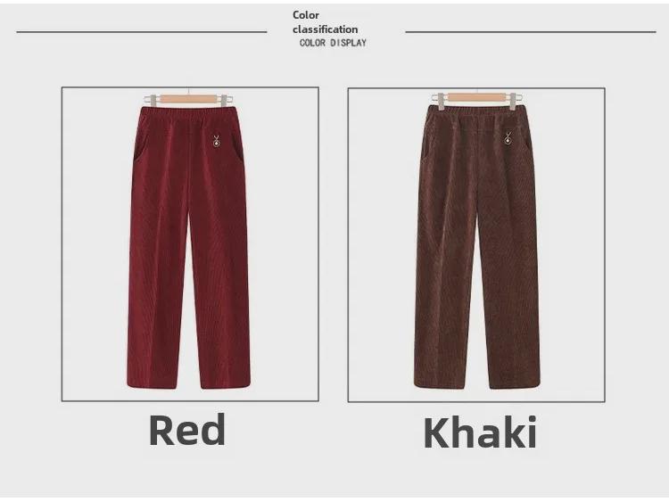 Plus Size Corduroy Velvet-Lined Pants for Middle-Aged & Elderly Women - Warm & Thick for Autumn/Winter
