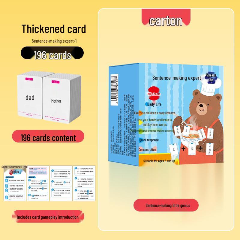 Little Genius Sentence Building Cards: Parent-Child Educational Game for Primary Students