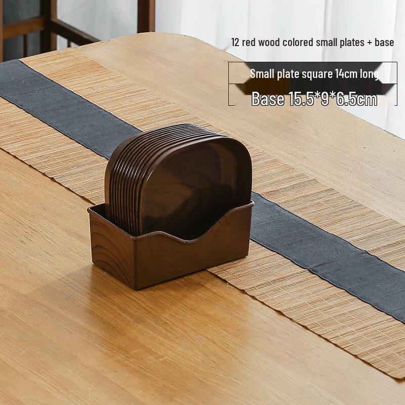 Japanese Style Wood Grain Plastic Snack Plates Set