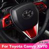 Car Steering Wheel Trim Circle Sequins Cover Sticker Interior Moulding For Toyota Camry XV70 2018    Accessories