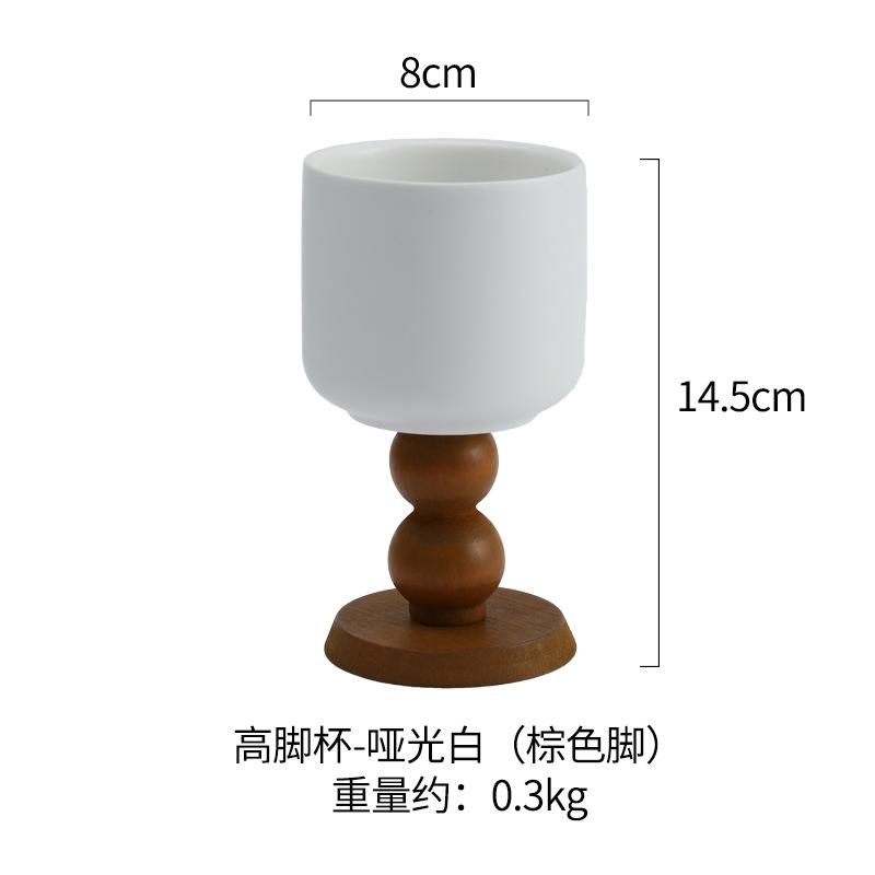 Винтажный стиль французская десертная чашка домашняя чашка для мороженого деревянная на высокой ножке маленькая чашка керамическая чашка