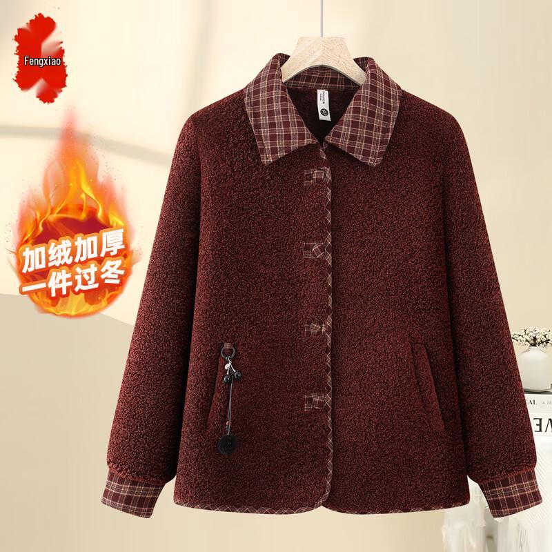 Women s Lamb Wool Lined Plaid Winter Jacket 5XL