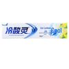 Cold-resistant Ling Ice Lemon Anti-Sensitive Toothpaste