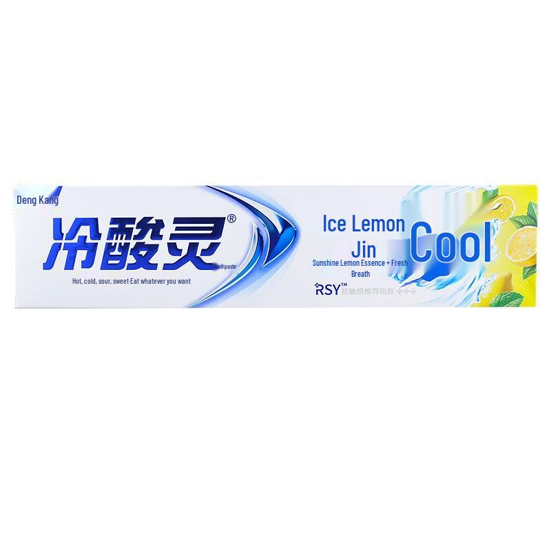 Cold-resistant Ling Ice Lemon Anti-Sensitive Toothpaste