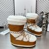 Thick-soled Mao Mao snow boots women's 2 winter new moon boots warm thickened non-slip fashion ski shoes cotton shoes