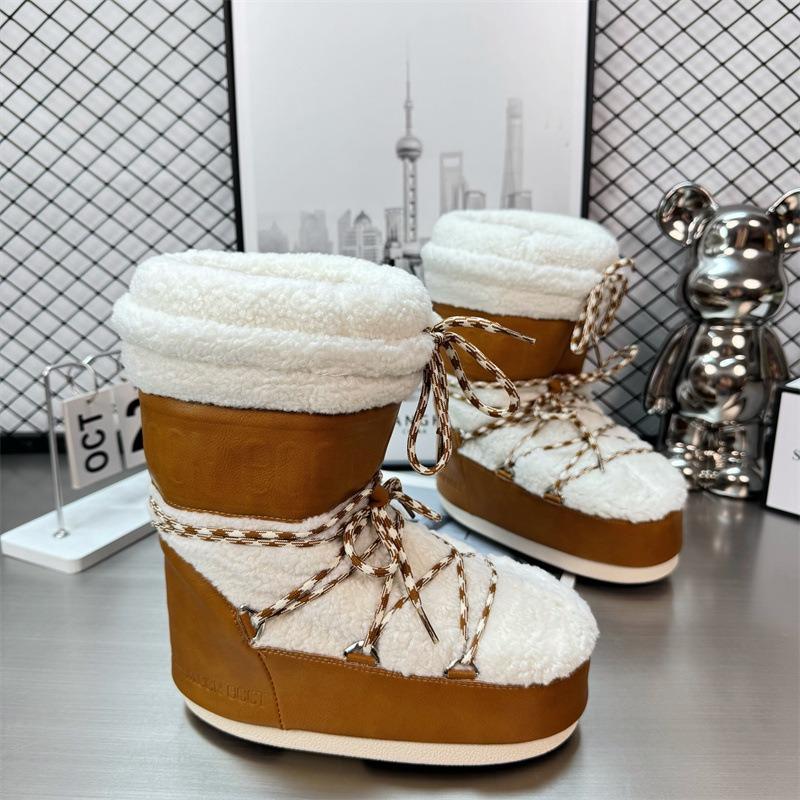 Thick-soled Mao Mao snow boots women's 2 winter new moon boots warm thickened non-slip fashion ski shoes cotton shoes
