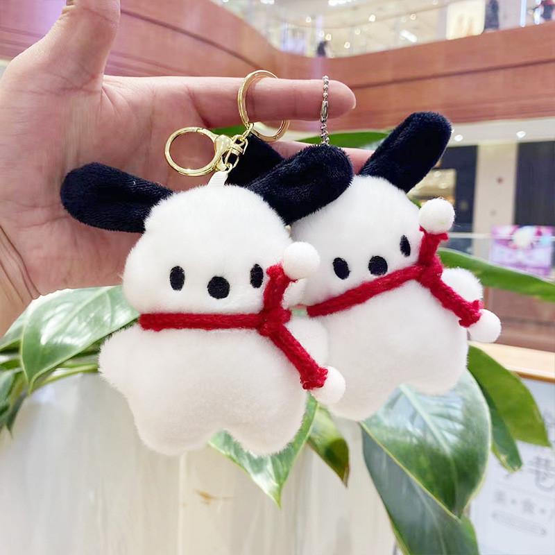 Adorable Plush Mini Dog Keychain Soft Toy Perfect For Weddings Gifts And