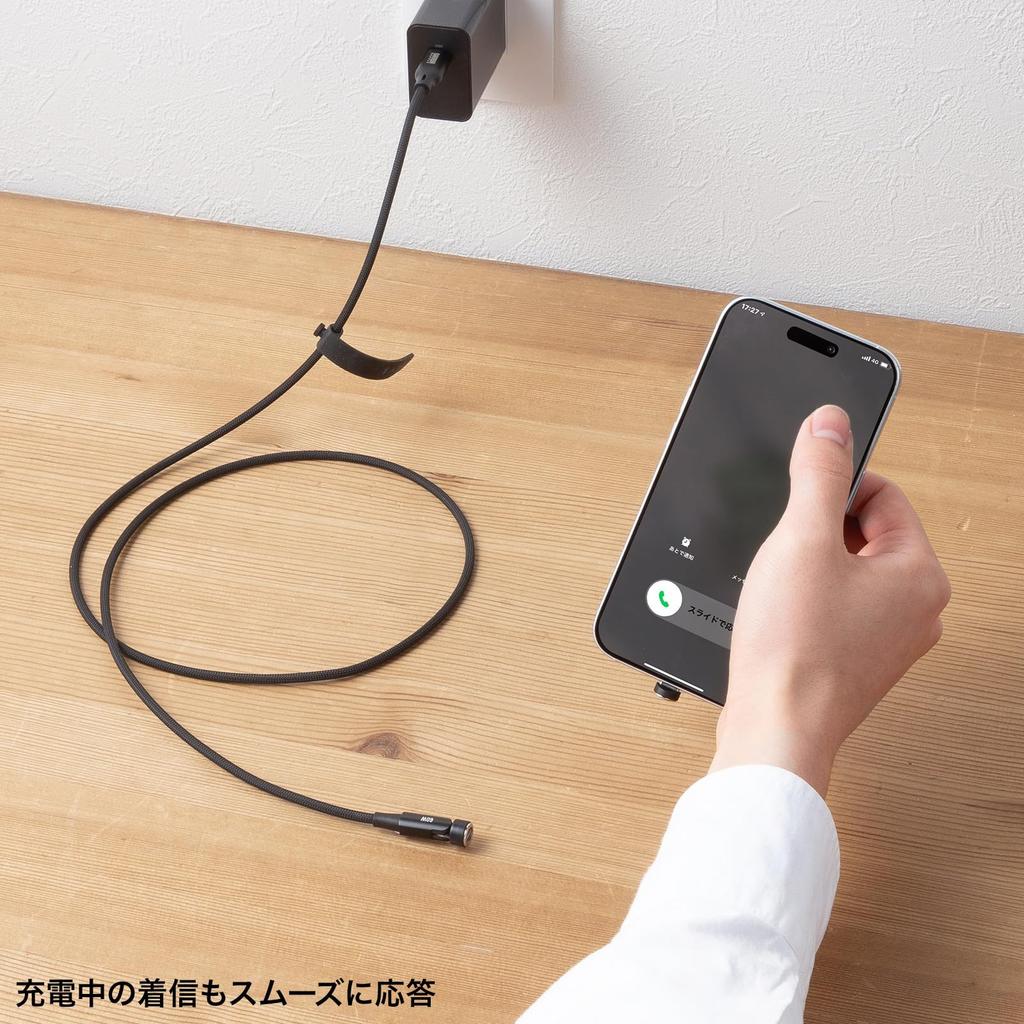 Sanwa Supply Magnetic Detachable Rotation Connector Load Nylon USB-Type-C Cable, (1m), 540° (One Side), Reduction, PD60W, Charging/Data Transfer,