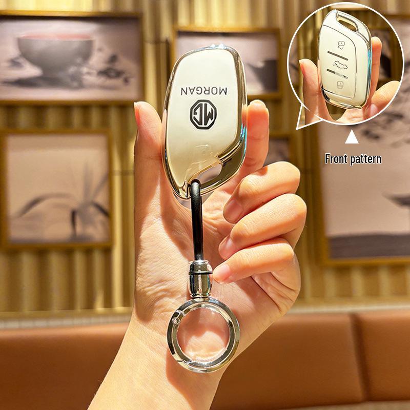 MG 6 & ZS Key Cover Manual Buckle - 18 Models Protective Car Key Accessory