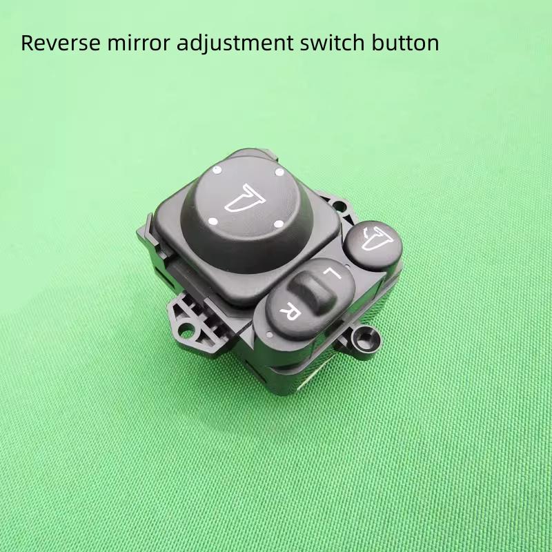 For Honda Odyssey 2009-2018 Elysion CRV Rearview Mirror Reverse Mirror Adjustment Folding Switch Button Mirror switch