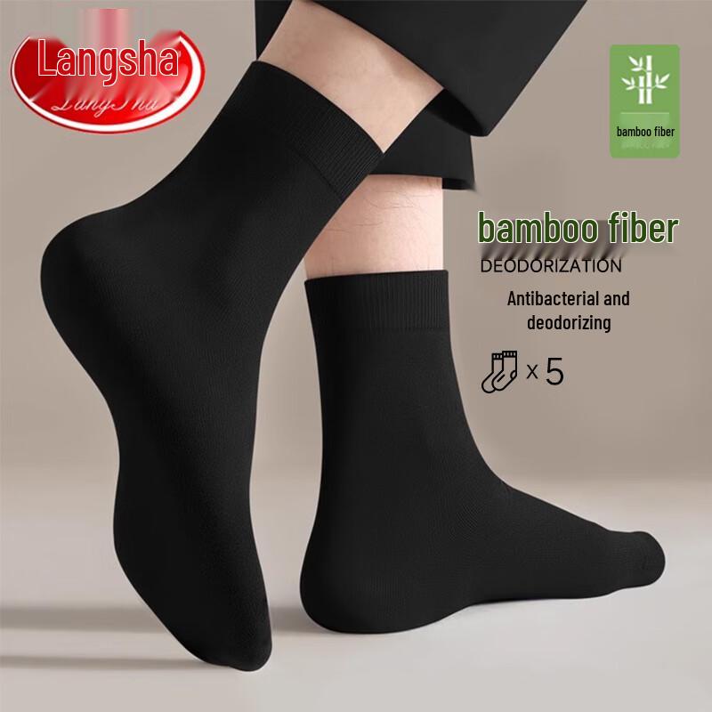 Langsha Men s Bamboo Fiber Mid-Calf Antibacterial Socks (5 Pairs) One Size (39-45) чёрный