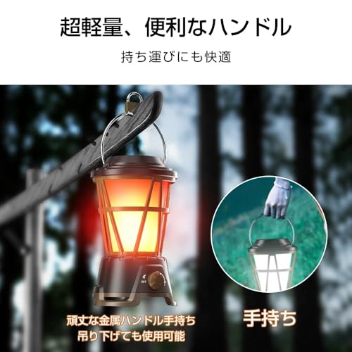 Ultra-bright 1800 Lumens LED Lantern, USB Rechargeable/Battery-Powered, High-Capacity 5000mAh Battery, Stepless Dimming, 2 Modes, Waterproof, Retro De