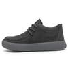 8055 Casual Shoes Autumn New Casual Retro Trend Board Shoes Men's Suede Matte Low-top Men's Shoes