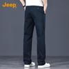 Jeep Men's High-Cotton Straight-Leg Business Casual Pants