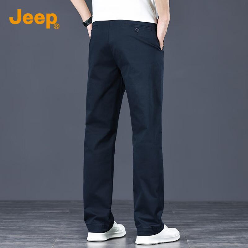 Jeep Men's High-Cotton Straight-Leg Business Casual Pants
