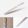 1 pár japonských cestovních přenosných opakovaně použitelných neklouzavých dřevěných jídelních hůlek