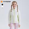 Moodytiger Kids Moisture-Wicking Stand Collar Jacket