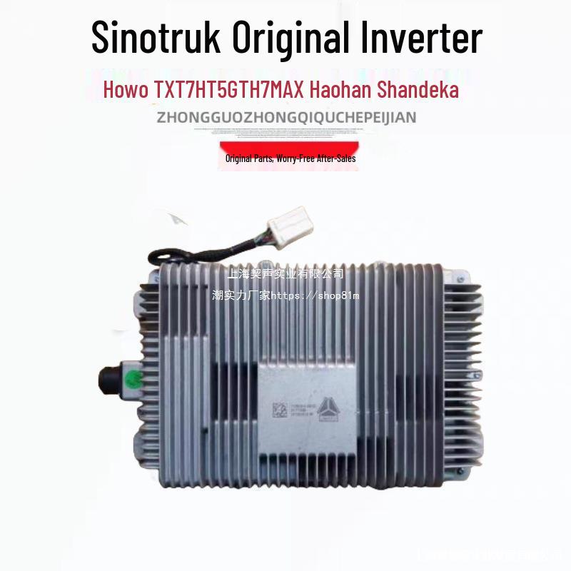 1000W Power Socket for Sinotruk T5G T7H Haohan Shacman C7H G7