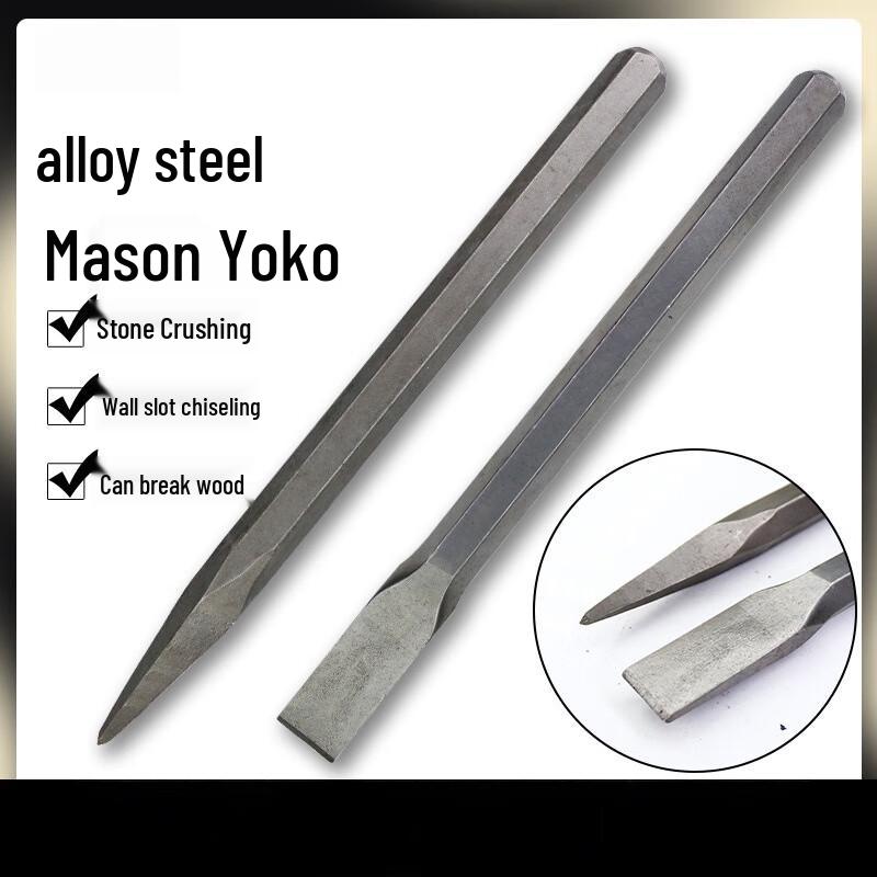 Li Xian 300mm Flat Head Chisel