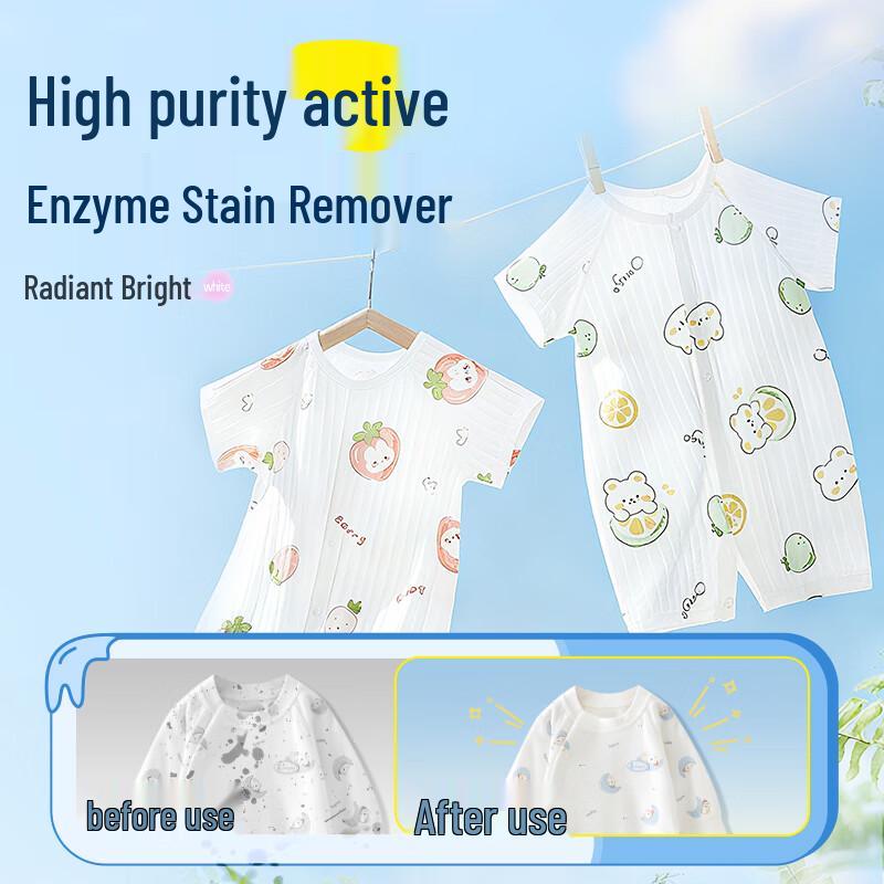 ORGINESE Enzyme Baby Laundry Detergent