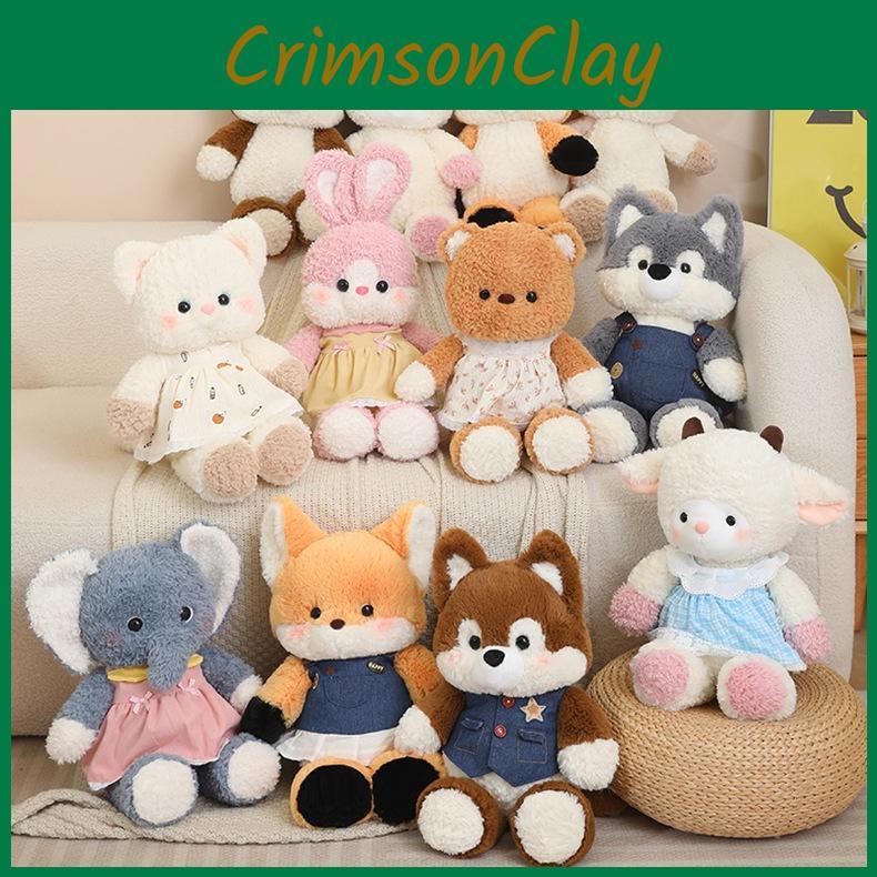 Huskies Forest Running Plush Stuffed Animal Hugging Pillow Kids Birthday Gift