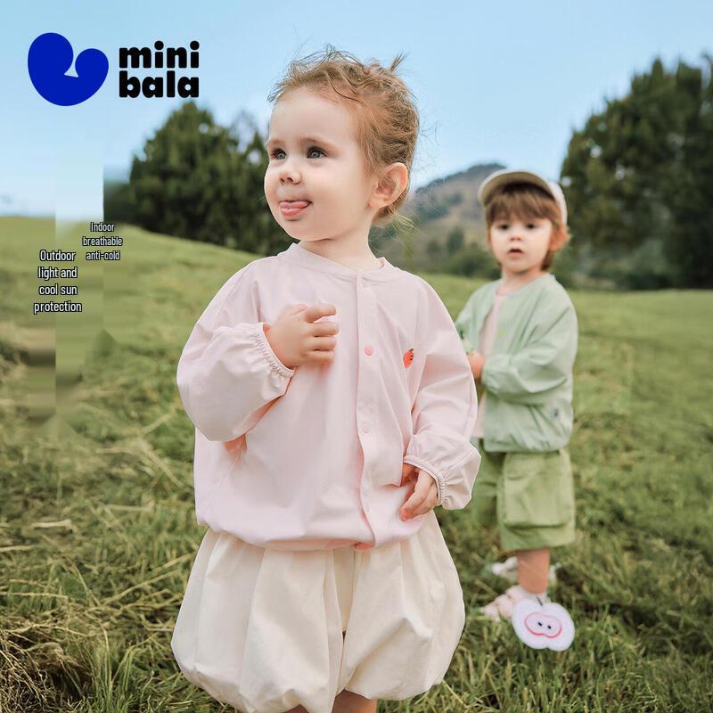 Mini Balabala Little Tree Shade Unisex Baby Sun Protection Jacket
